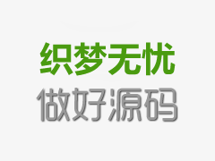 房山人流前查什么(人流前的检查挂什么科)